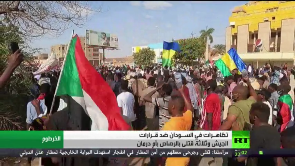 السودان.. ثلاثة قتلى بالرصاص في أم درمان