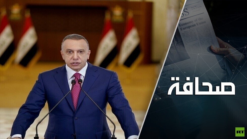 الخبراء رأوا إهمالاً في حماية منزل رئيس الوزراء العراقي من الطائرات المسيّرة