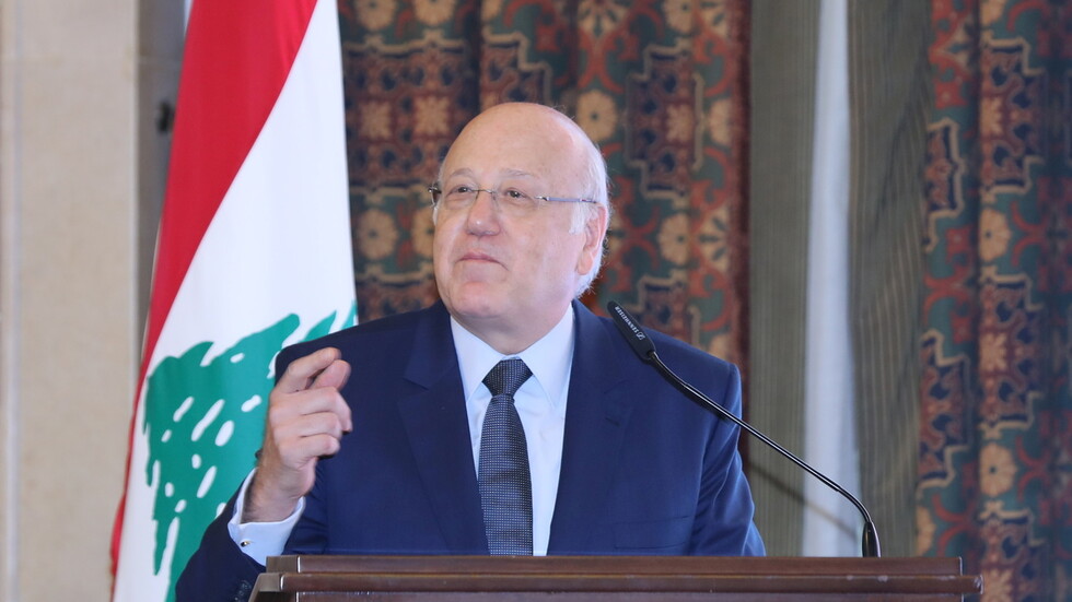 ميقاتي يكشف موعد الانتهاء من خطة التعافي المالي المعدلة ومصير البطاقة التمويلية