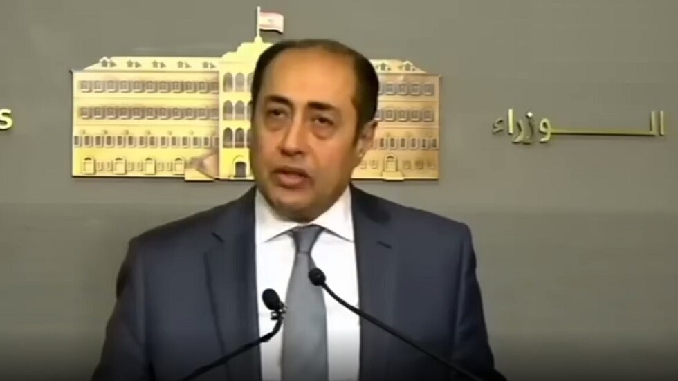 قناة إخبارية: 