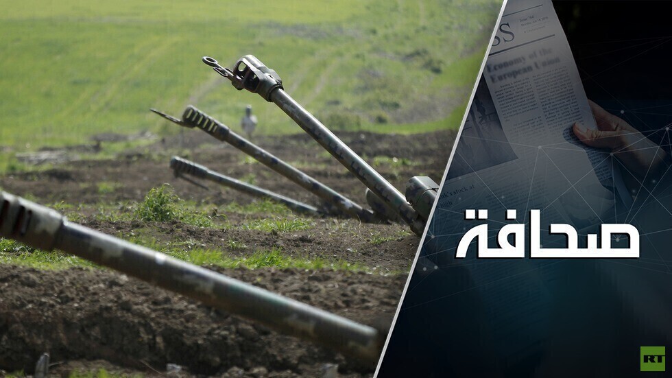 أسباب هزيمة أرمينيا في حرب قره باغ: فما دور روسيا؟