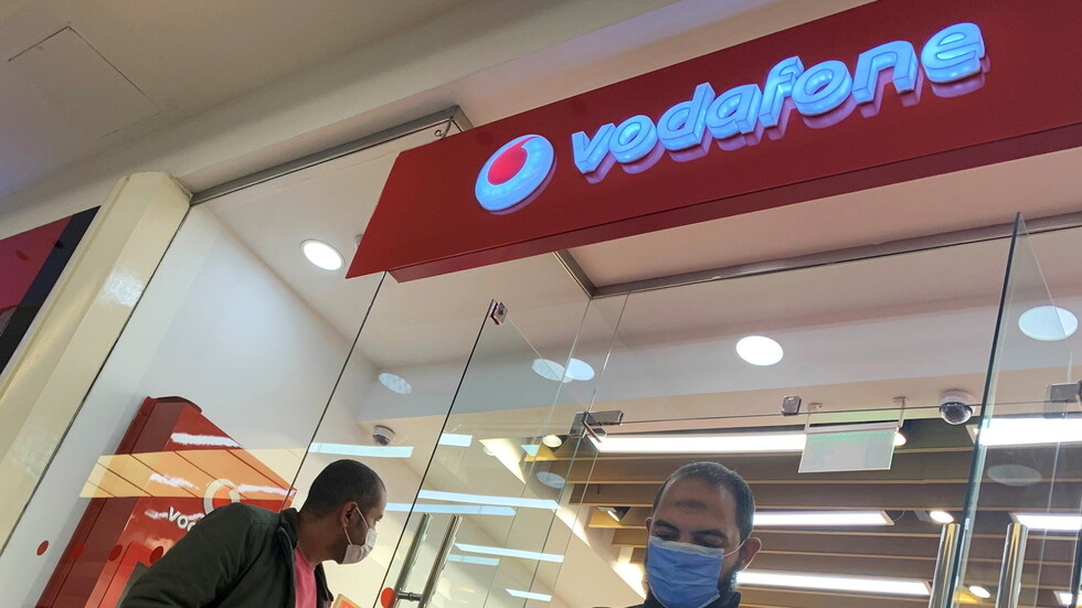 مجموعة 