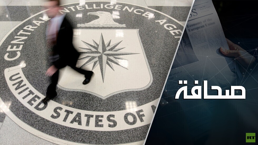 ماذا وراء زيارة مدير وكالة المخابرات المركزية الأمريكية إلى موسكو