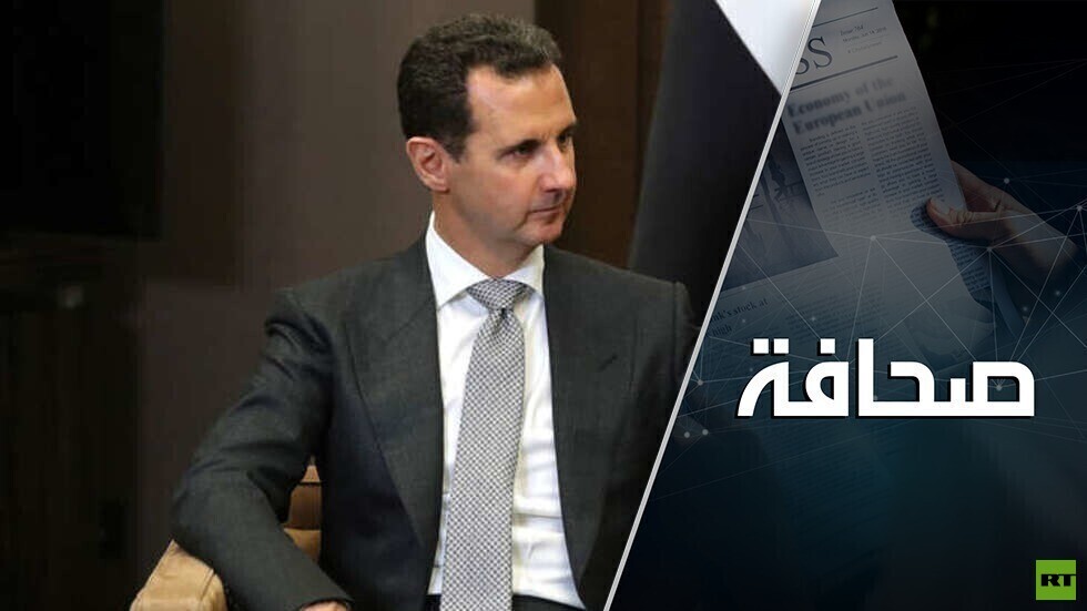يعرضون على الأسد التخلص من صفة منبوذ