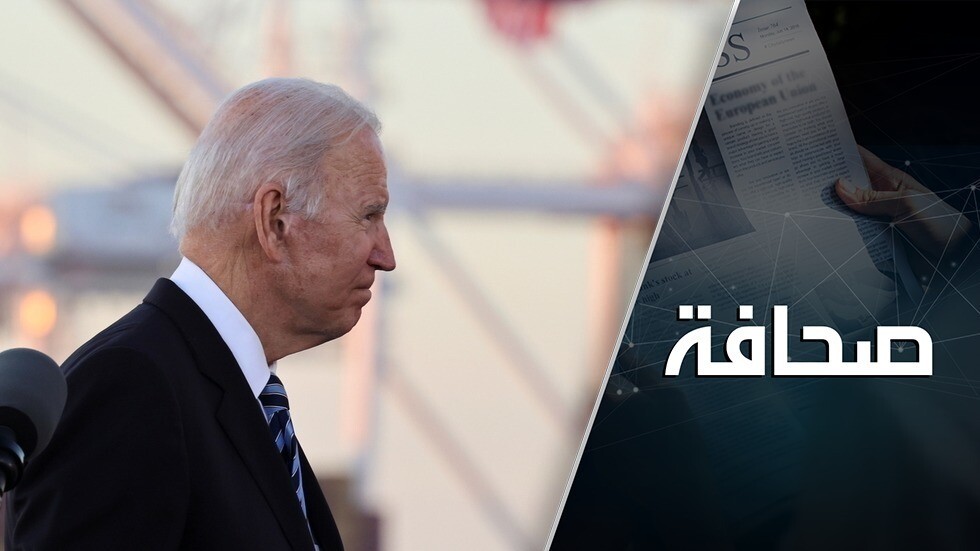 لا يسمحون لبايدن أن يحد من خطر وقوع كارثة نووية