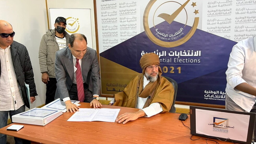 الأمم المتحدة تعلق على ترشح سيف الإسلام القذافي لانتخابات الرئاسة في ليبيا