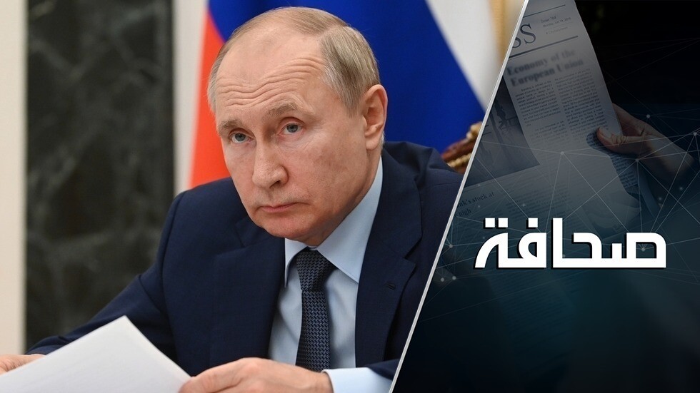 مرسوم بوتين القاضي بمساعدة دونباس ينطوي على اعتراف سياسي