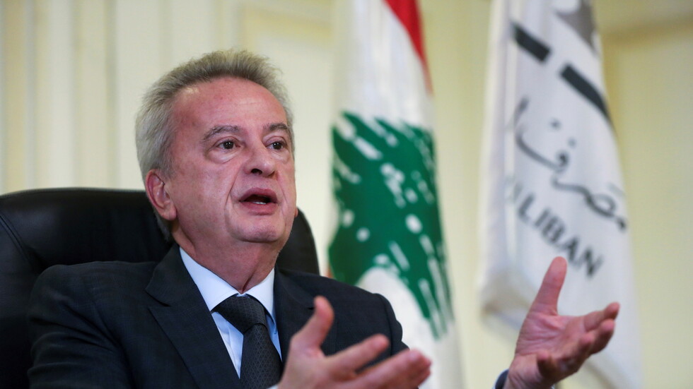 رياض سلامة: لبنان لم يقدم بعد أرقام الخسائر المالية لصندوق النقد الدولي