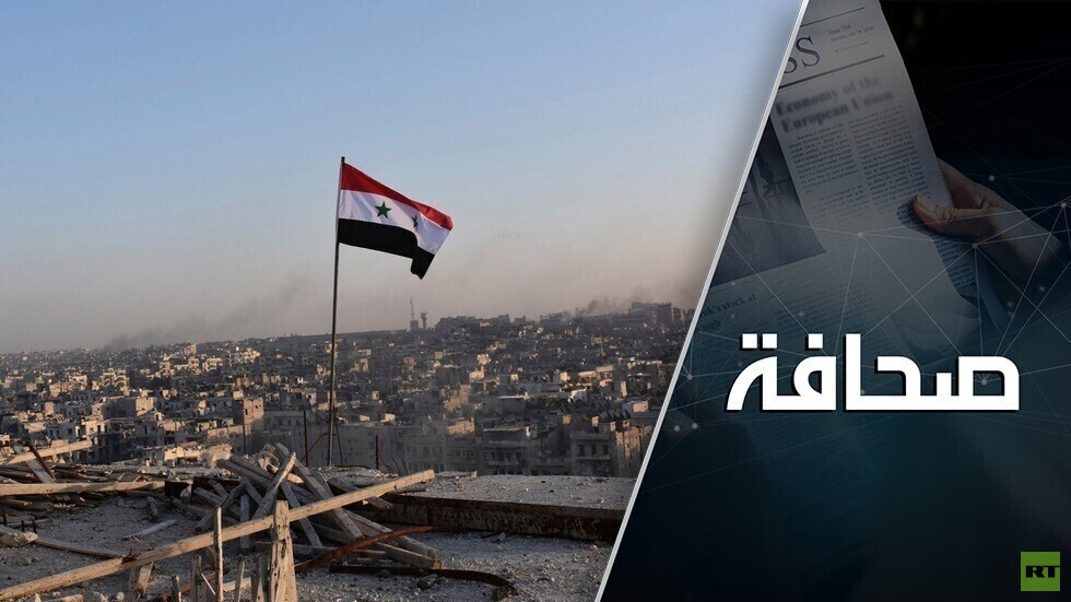 فَدْرَلةُ سوريا تنقذ الأكراد