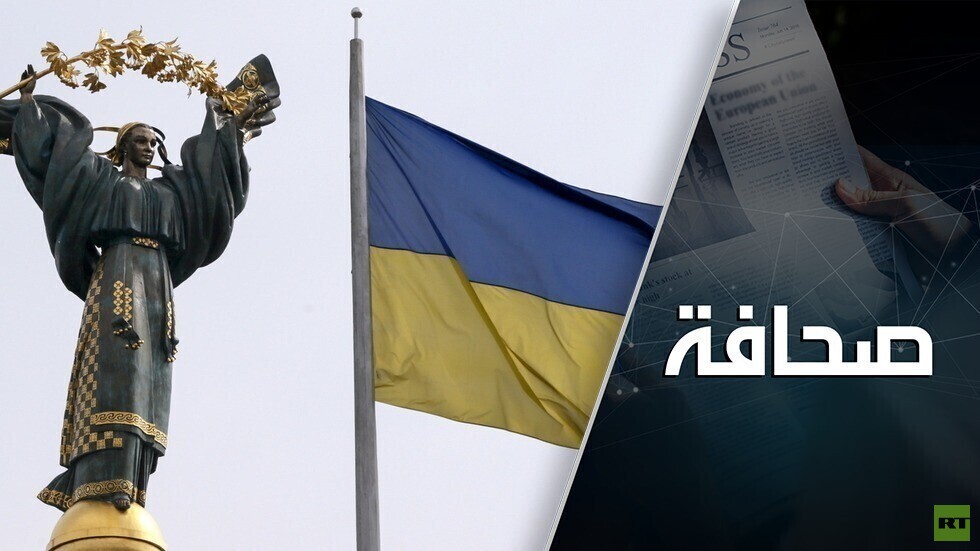 ظهور مستشارين عسكريين أمريكيين في أوكرانيا 