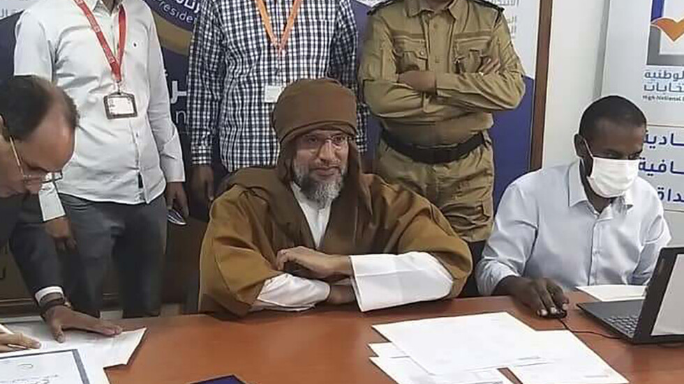 الأمم المتحدة 