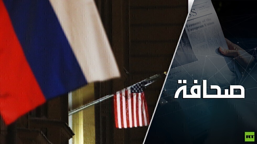 موقف الأمريكيين من روسيا تغيّر بحدة