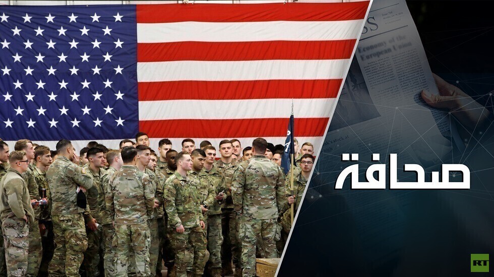 جاهزية الجيش الأمريكي وحلف شمال الأطلسي القتالية موضع تساؤل