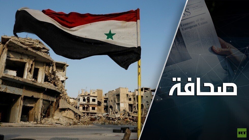 روسيا تحاول إعادة المناطق الشمالية الشرقية لدمشق
