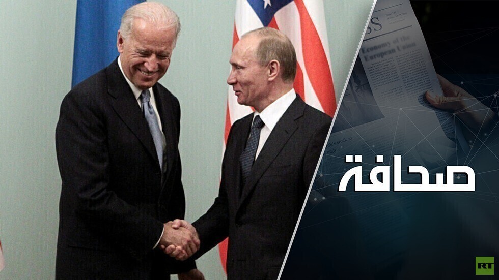 بايدن يمسح "الخطوط الحمراء" الروسية التي رسمها بوتين