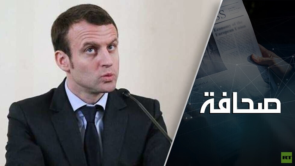 إيمانويل ماكرون يخرق مقاطعة ولي العهد