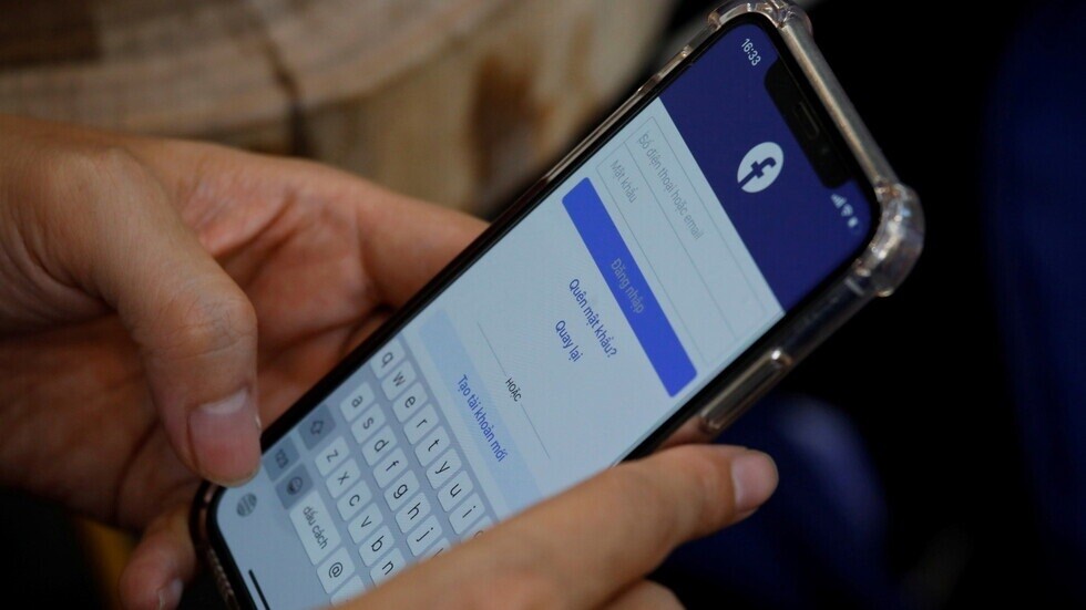 حيل ممتعة يمكن استخدامها على "فيسبوك" قد تجعل تجربة تصفح التطبيق أفضل