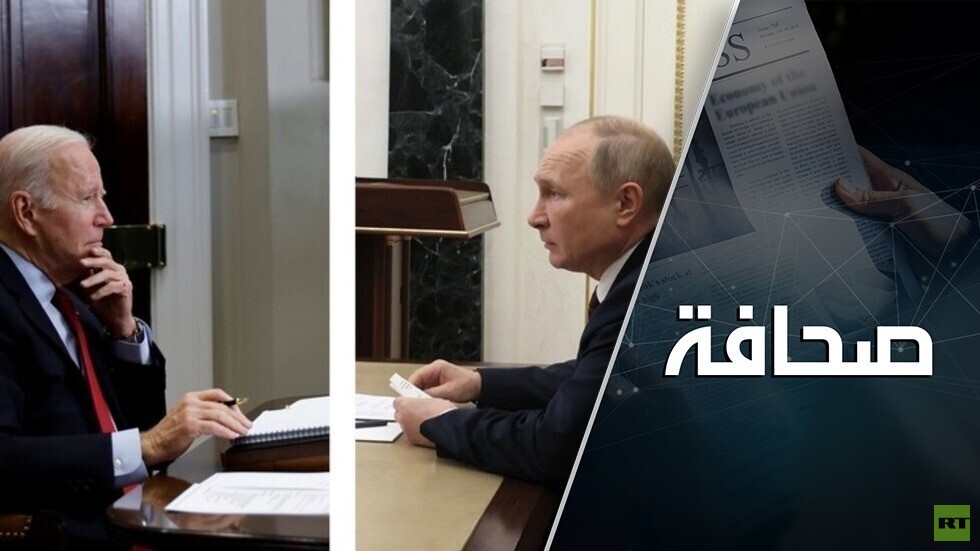 توقعات الباحثين السياسيين من اجتماع بوتين وبايدن باتت معروفة: "الولايات المتحدة ستنحني"