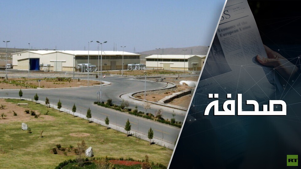 إسرائيل تدفع الولايات المتحدة نحو الخطة "ب" بشأن إيران