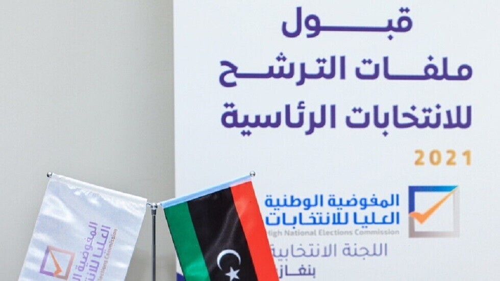 ليبيا.. اقتحام مقر مفوضية الانتخابات في طرابلس ـ فيديو