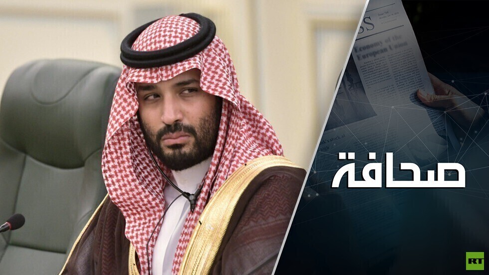 دول الخليج مدعوة للتعاضد ضد إيران
