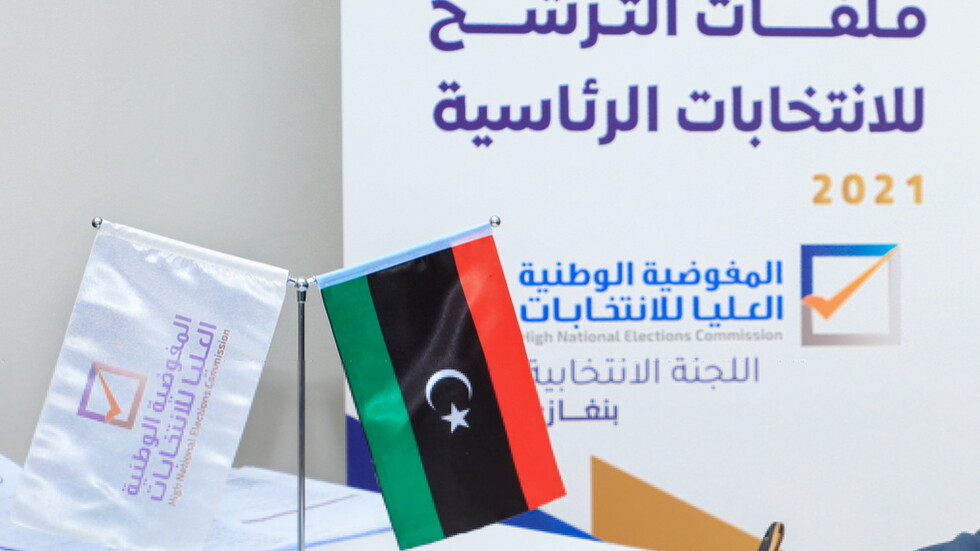 ليبيا.. مجلسا الرئاسي والنواب يتفقان على التنسيق المشترك لدعم الانتخابات