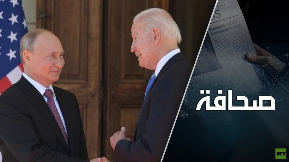 يوم التعقل