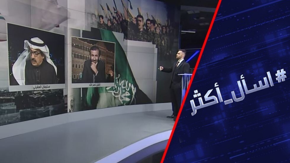 أزمة لبنان مع السعودية تتفاقم.. ما مصير سلاح حزب الله؟