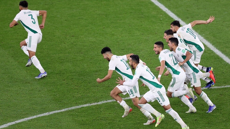 الـ