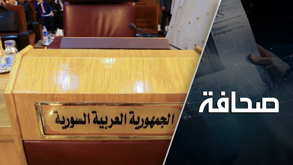 البلدان العربية ترفع المقاطعة عن دمشق