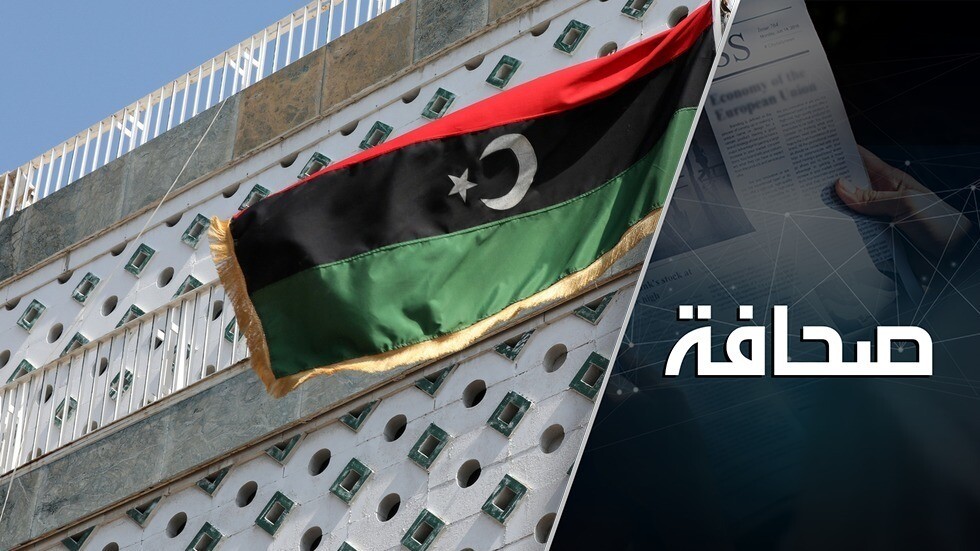 ليبيا محاصرة