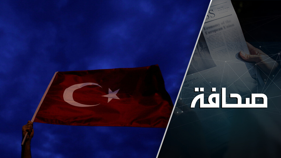 تركيا تحيي إشكيريا الشيشانية