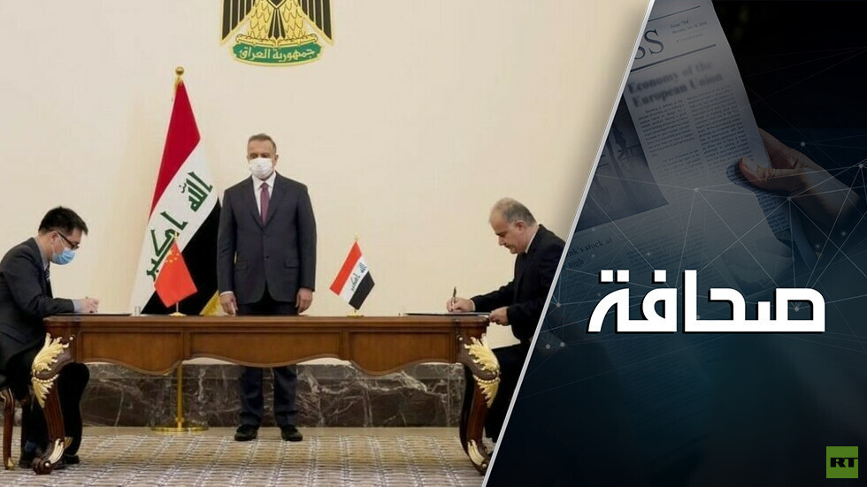 الصين تهتم بجيل الشباب العربي