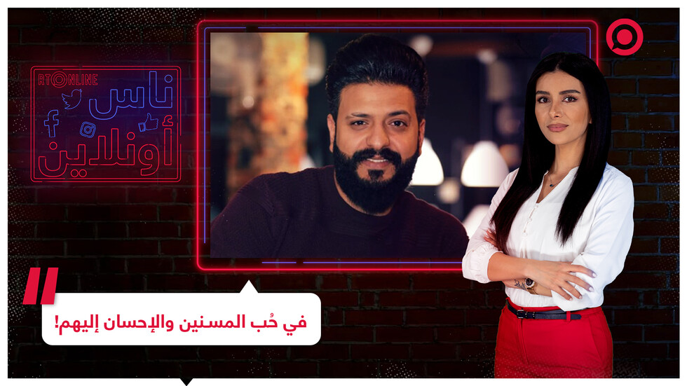 شاب أردني يطلق مبادرة إنسانية عظيمة لرعاية المسنين
