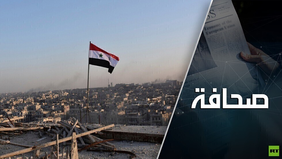 وجهان لسوريا واحدة