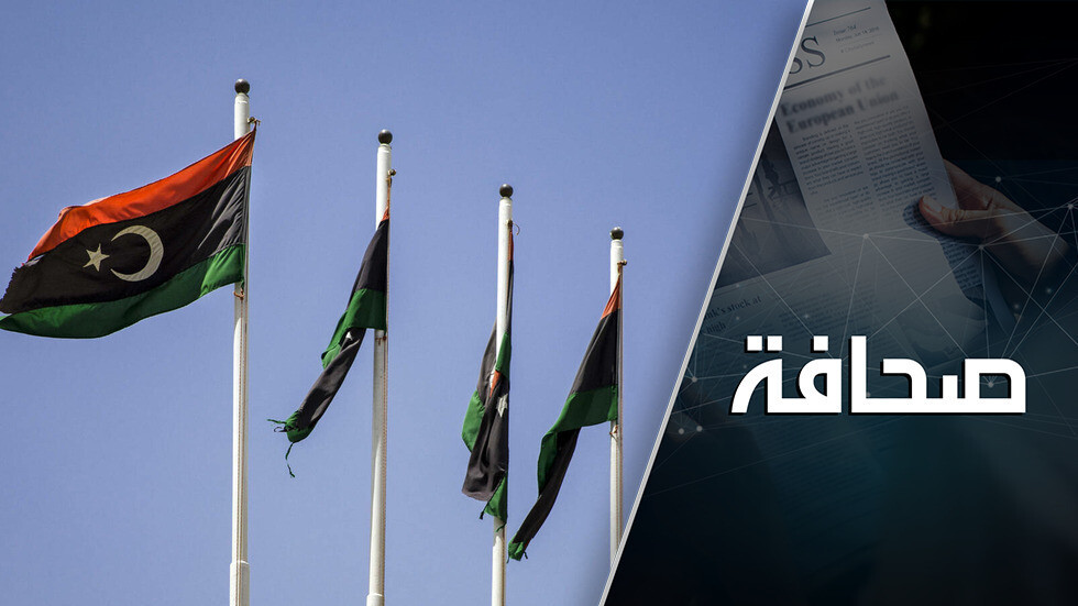ليبيا تغرق مرة أخرى في حالة من عدم اليقين