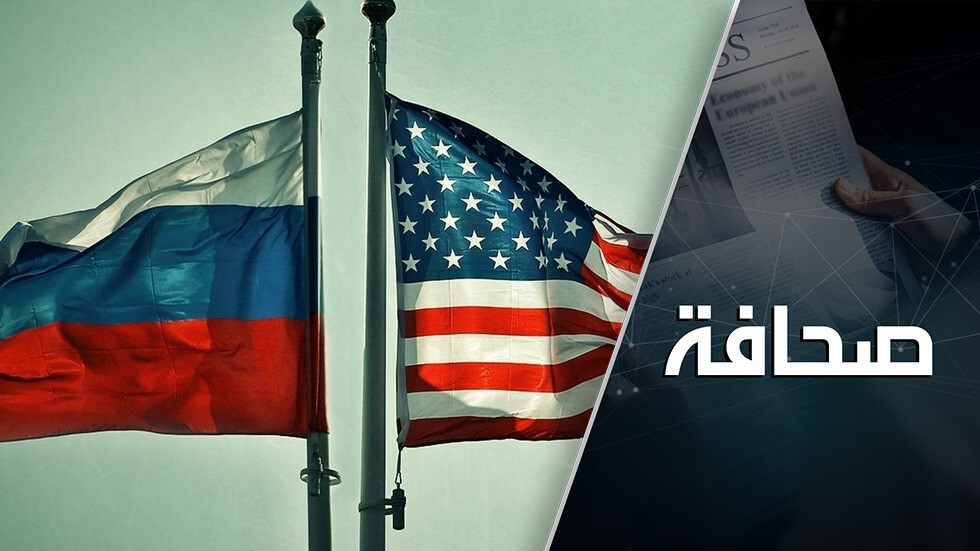 على ماذا يمكن أن تتفق الولايات المتحدة وروسيا في المفاوضات حول الأمن