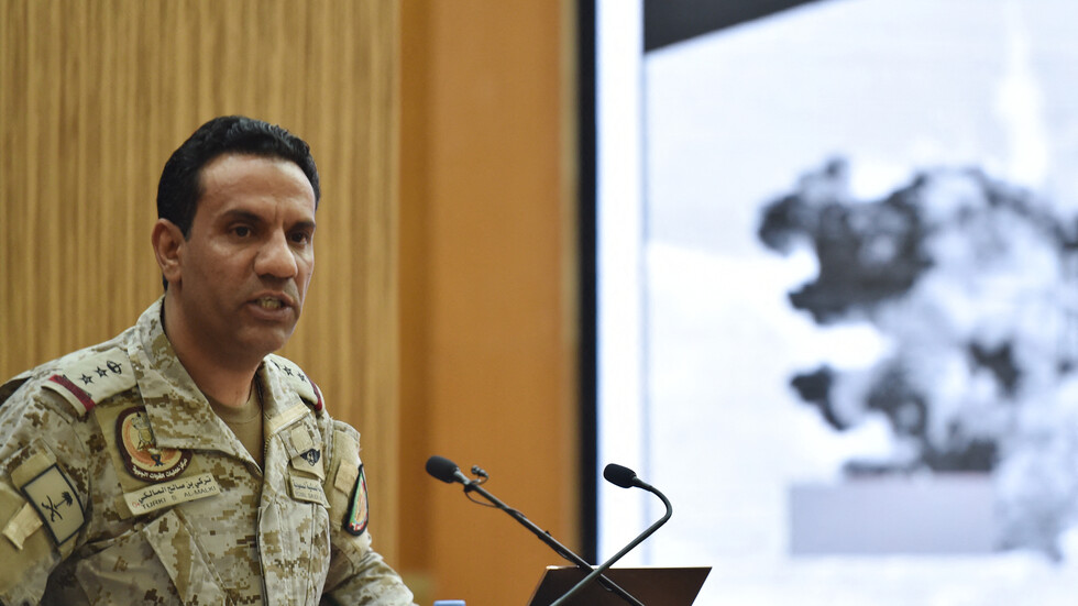 "التحالف": الحوثيون يختطفون سفينة شحن ترفع العلم الإماراتي قبالة الحديدة
