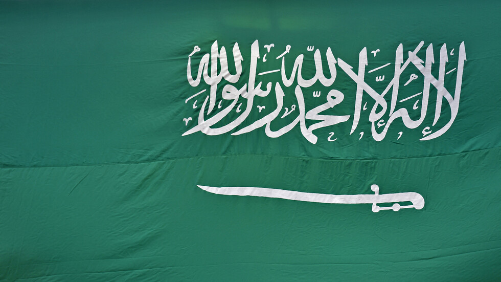 السعودية.. تنفيذ حكم إعدام