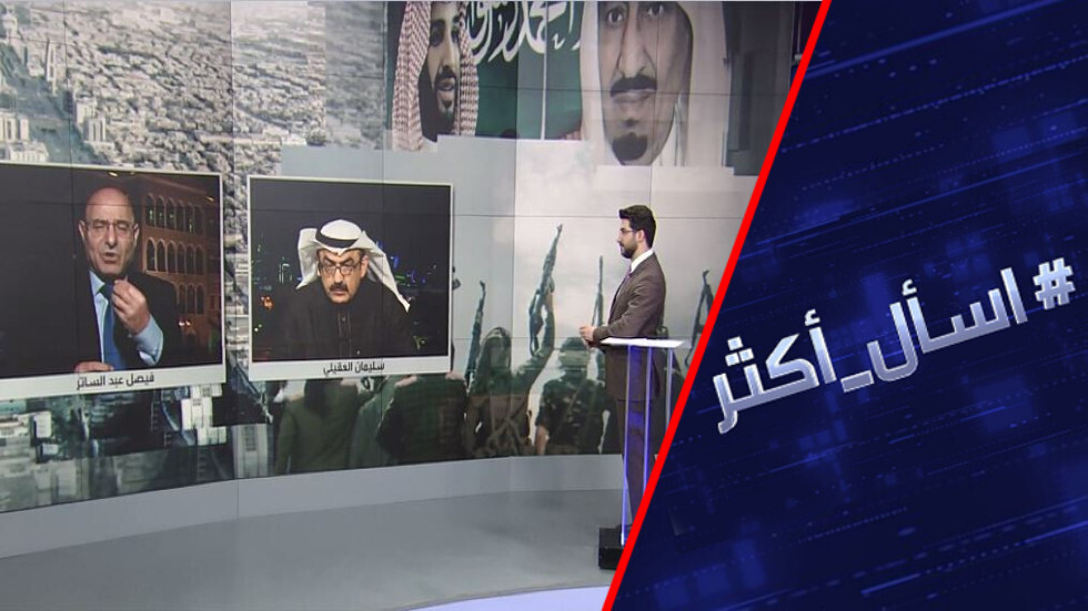 ما حقيقة طلب السعودية صواريخ 