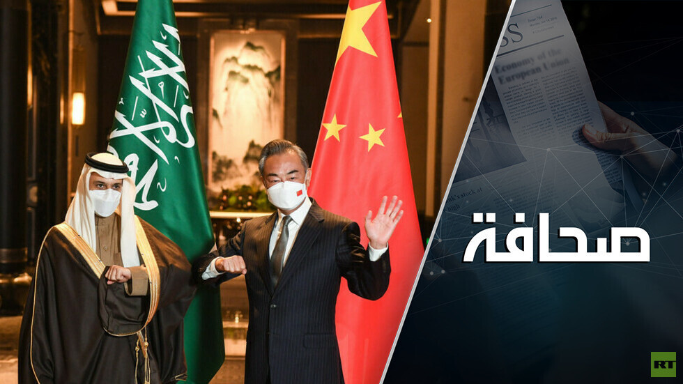 وفود خليجية إلى الصين: زيارة على ضوء الطاقة