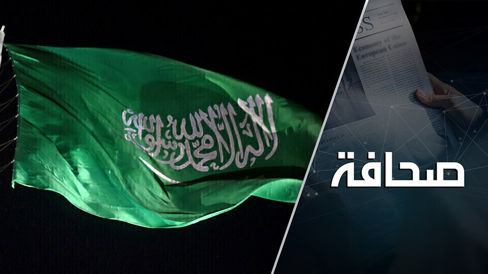 السعودية تدخل بنفطها فناء روسيا الخلفي
