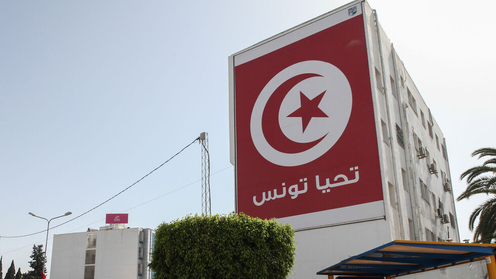 تونس.. الإفراج عن رئيس "الجهاز السري" لـ"حركة النهضة"