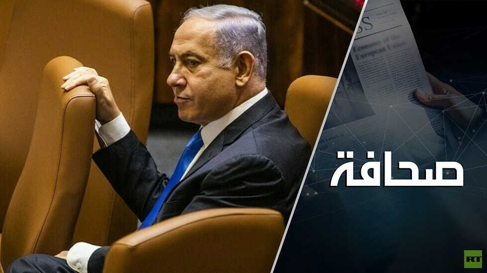 اقترحوا على نتنياهو عزل نفسه سياسيا