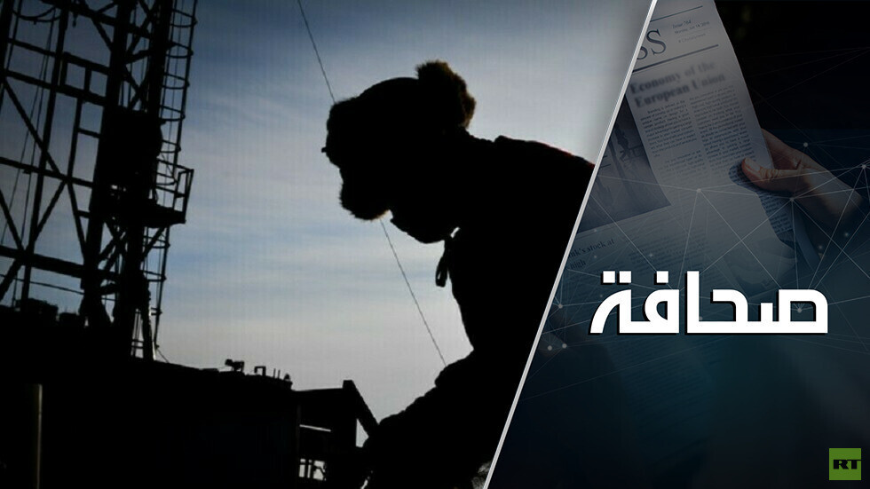 الولايات المتحدة تخسر في حرب النفط