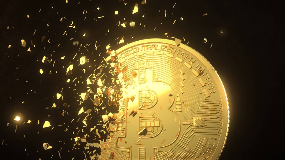 البنك المركزي يدعو لحظر تعدين العملات الرقمية في روسيا