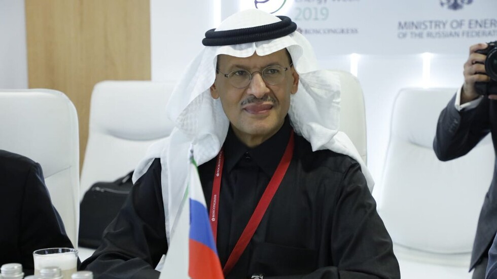 السعودية توقع اتفافات لاستخدام تجريبي للهيدروجين في قطاع النقل