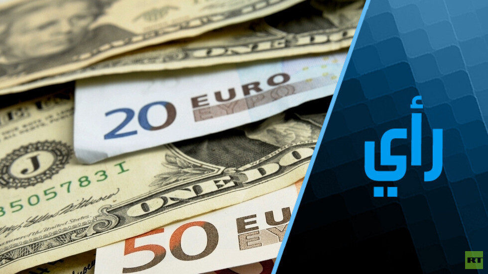 أي العملات العربية ستنخفض أكثر عام 2022؟