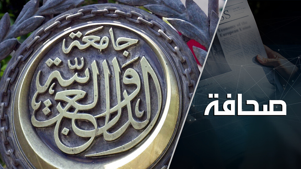 تبقى دولة عربية واحدة.. ويكتمل النصاب