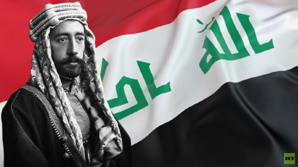 عرض سيارة الملك فيصل الأول بمزاد علني في الولايات المتحدة (فيديو)